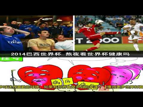 拜仁客场获,凯恩帽子戏,法闪耀德甲,世界杯,世界杯2023,足球盛事,FIFA,World,Cup,世界杯新闻,世界杯赛程,世界杯解析,世界杯亮点,国际足球赛事,世界杯历史,世界杯冠军,世界杯直播