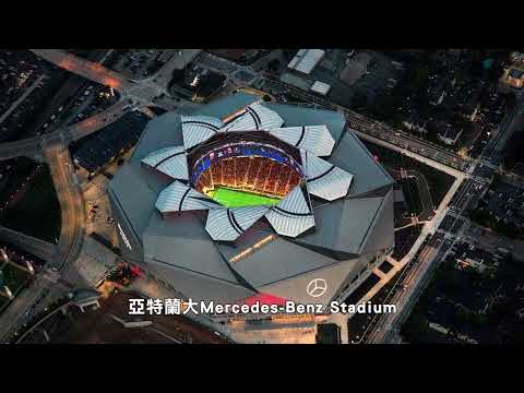全国铁路今,日预计旅客,发送量将超,世界杯,世界杯2023,足球盛事,FIFA,World,Cup,世界杯新闻,世界杯赛程,世界杯解析,世界杯亮点,国际足球赛事,世界杯历史,世界杯冠军,世界杯直播
