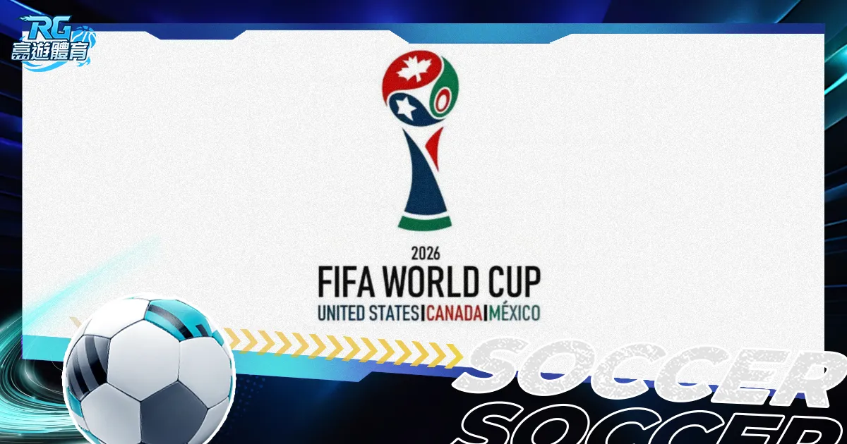 郑钦文澳网,女单输给西,格蒙德,世界杯,世界杯2023,足球盛事,FIFA,World,Cup,世界杯新闻,世界杯赛程,世界杯解析,世界杯亮点,国际足球赛事,世界杯历史,世界杯冠军,世界杯直播